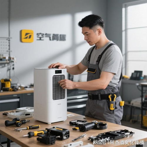 格力售后24小時人工服務(wù)團隊 創(chuàng)新家電服務(wù)交互場景與電器輔件銷售